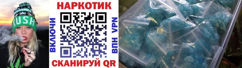ЭКСТАЗИ Сосногорск