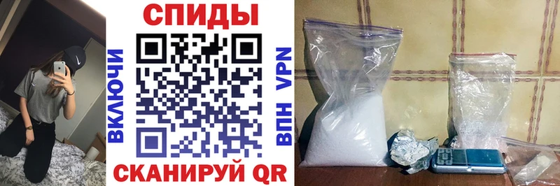 Амфетамин Розовый Сосногорск