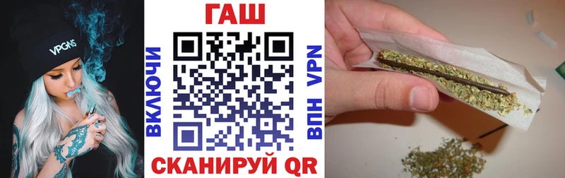 ГАШ Premium Сосногорск