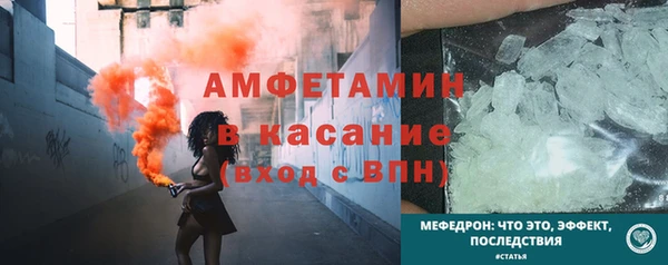 каннабис Бронницы