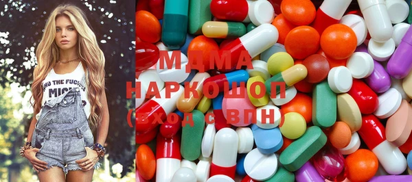PSILOCYBIN Бугульма